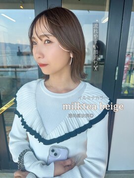 フィルム(FiLMs) ミルクティーベージュ×顔周りレイヤーカット