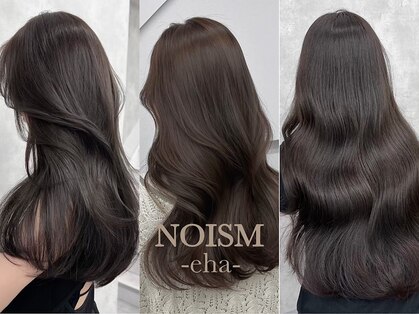 ノイズ キョウト(NOISM Kyoto)の写真
