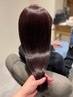 【初回】カット+美容液ストレート+髪質改善オージュア