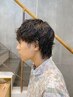 [KAGIWADA指名限定]men's cut×+ケアパーマ（ツイスパ、波巻きも可◎）