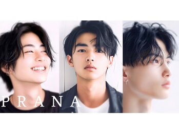 理容プラーナ 弘前店