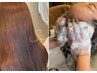 【夏の疲れリセット】快眠ヘッドスパ＋栄養たっぷり髪質改善トリートメント