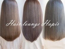 ヘアーラウンジ ハピル(Hair lounge Hapir)