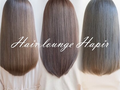 ヘアーラウンジ ハピル(Hair lounge Hapir)の写真
