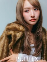 日本で一番検索されている"プルエクステ"。 ワンランク上の上質な「プルエクステ」をご体感下さい!!!