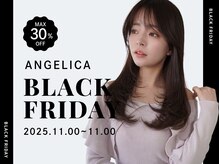 アンジェリカラボ 梅田店(ANGELICA LABO)