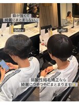 エノア 銀座(ENORE)&nbsp;メンズ縮毛矯正