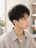 【メンズ限定】 カット+眉カット+爽快シャンプー+スタイリング