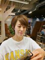 空時計 白井 晶子