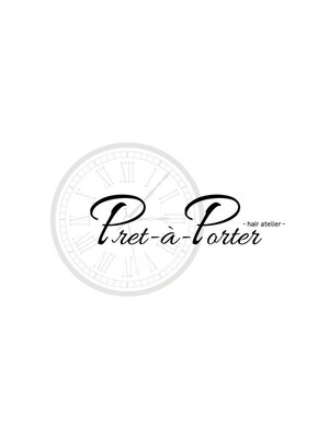 プレタポルテ(Pret-a'-Porter)