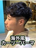 無造作カーリーパーマプードルパーマパーマメンズパーマ