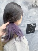 インナーパープル
