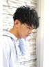【学割U24】メンズカット＋ツイストスパイラルパーマ10%オフ15400→13860円