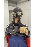 Hair set