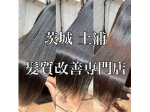 ボクノ 3号店(bokuno)