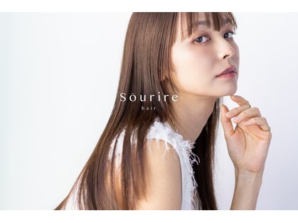 スーリール 博多店(Sourire)の写真