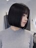 【垢抜け女子に◎】似合わせボブカット+3STEPトリートメント