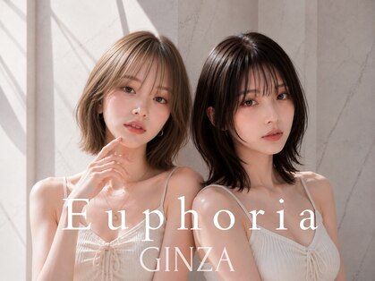 ユーフォリア 銀座(Euphoria)の写真