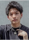 メンズツイストスパイラルニュアンスパーマスパイキーショート