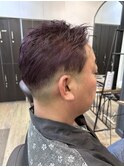 フェードで魅せるパープルメンズカラー