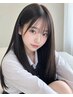 【小・中・高校生限定】夏休み限定縮毛矯正クーポン♪
