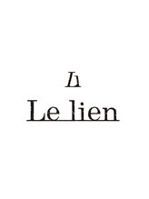 ル リアン(Le lien)