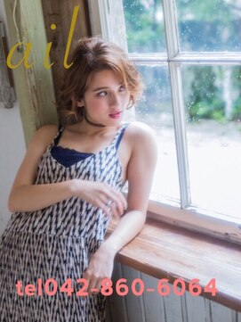 エイル 町田(ail) クールウェーブミディアム【町田】