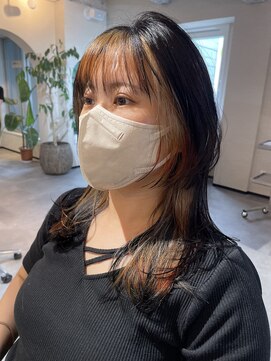 ユヌ(Une) 裾カラー 狐カラー デザインカラー インナーカラー