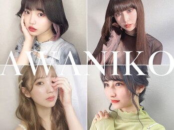 Hair Salon AWANIKO 浦添店 [アワニコ浦添店]