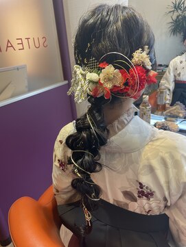 スティーナ(SUTEANA) 卒業式ヘアアレンジ