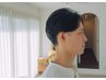 【メンズ限定】カット+カラー+マイクロバブルヘッドスパ (marbb)