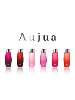 【Aujuaソムリエ在籍】Aujua・電子トリートメントで美髪に…☆今までとは違う、驚きの艶感が手に入る◇