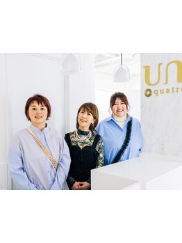 全席個室の白を基調とした落ち着く空間で、「un quatre」の髪質改善やヘッドスパをお楽しみください＊