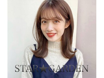 スターガーデン(STAR GARDEN)の写真