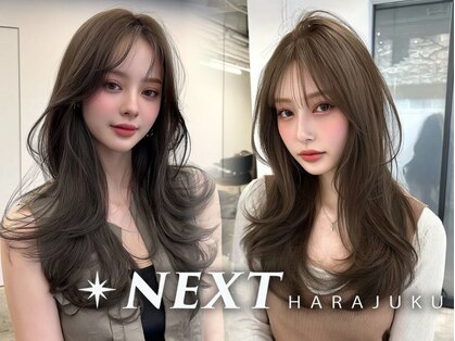 ネクストハラジュク(NEXT HARAJUKU)の写真