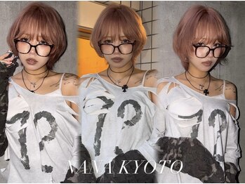 ナナ(NANA)の写真/【河原町】髪質や状態を見極めて、お客様一人一人に合わせた最良の施術をご提案で、サラツヤ髪へ導く。