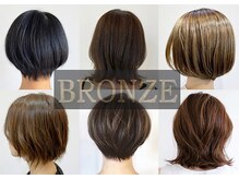 白髪染め特化型サロン Bronze【ブロンズ】