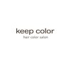 キープカラー 盛岡店(keep color)のお店ロゴ