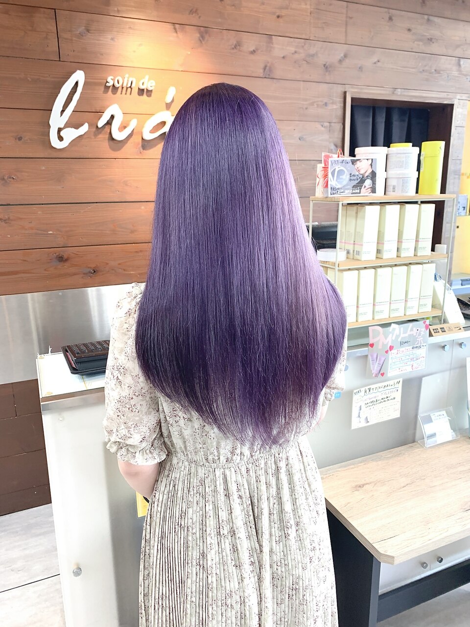 ブリーチ2回、アッシュパープル：L169330959｜ブレス 小阪店(brace)の