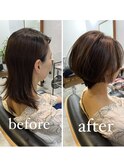【ケアカラーコース】お客様施術事例