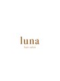 ルーナ(Luna)/luna  hair salon