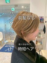 ケンジ 平塚 アネッタ(KENJE annetta)&nbsp;ハンサムショート