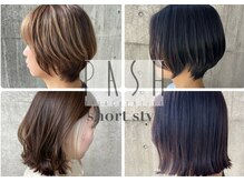 パッシュ(PASH)