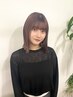 【汗でうねる前髪に】前髪カット+前髪縮毛矯正