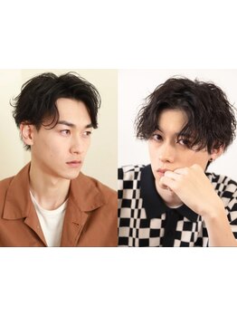 【豊橋】《メンズパーマが得意なサロン》ビジネスシーンにも合わせられる、シークレットパーマもおすすめ◇