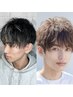 【Mens】メンズカット＋ツイスト＋ハイライト￥20900