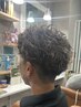 メンズ特殊パーマ(ツイスト・スパイラル)