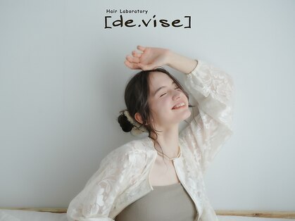 デバイス(de.vise)の写真