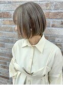【お白髪ぼかし】くすみベージュのアンブレラ☆