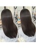 ☆学割U24☆2ヶ月以内は¥1000引き☆ウルトワトリートメント+艶カラー¥14000